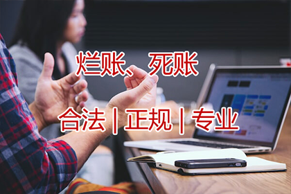信用卡逾期8月病后无力偿还,如何迅速解决困境?